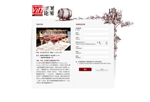 小狐貍圖標在網(wǎng)頁設計中的魅力——以站酷（ZCOOL）作品為例