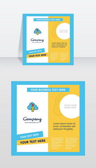 EPS網(wǎng)絡(luò)公司網(wǎng)站模板 設(shè)計與開發(fā)運營一站式解決方案