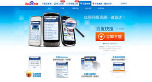 打造卓越體驗 高質量網頁的設計、開發與運營全攻略