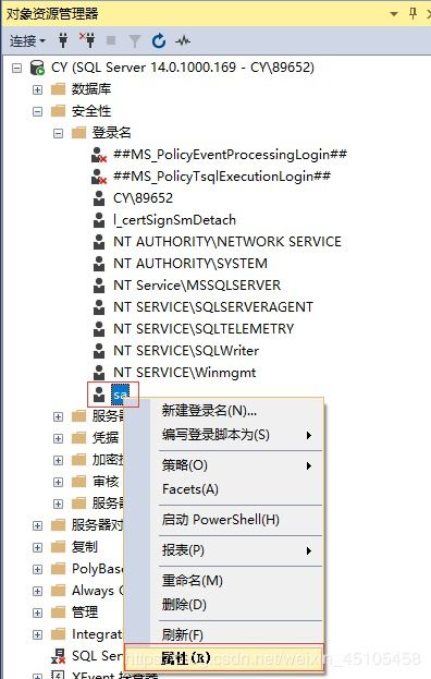 數(shù)據(jù)庫服務的登錄與運行 確保數(shù)據(jù)高效安全訪問的關鍵步驟